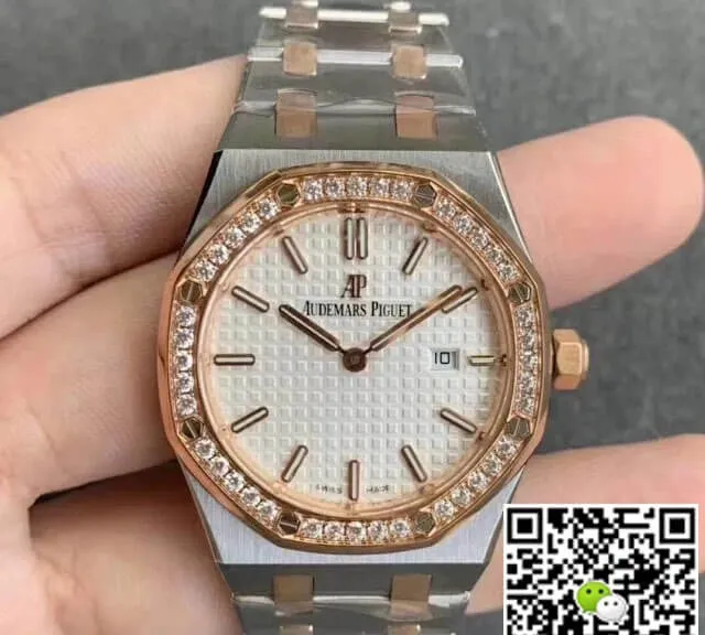 Audemars Piguet Royal Oak 67651SR.ZZ.1261SR.01 JF Factory 1:1 Best Edition Replica Watch Diamond-Set Bezel